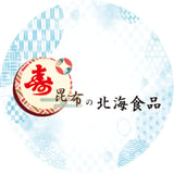 寿昆布の北海食品　オンラインショップ