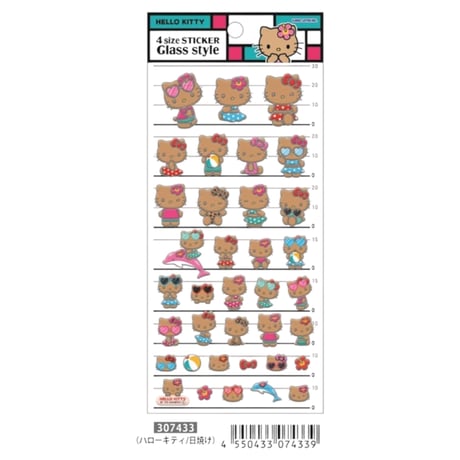 日焼けキティ | STORES