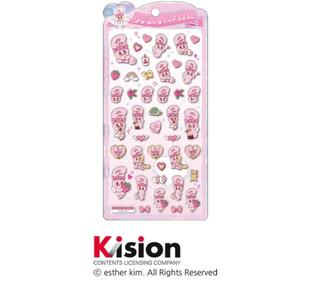 夜*桜様 うるちゅるポップシール エスターバニー うるちゅる POP SEAL 正規品 うるちゅるポップシール エスターバニー | annyong store