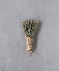 ななめ小箒 15cm 山葡萄枝の皮染