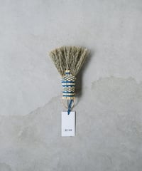 山型小箒 12cm