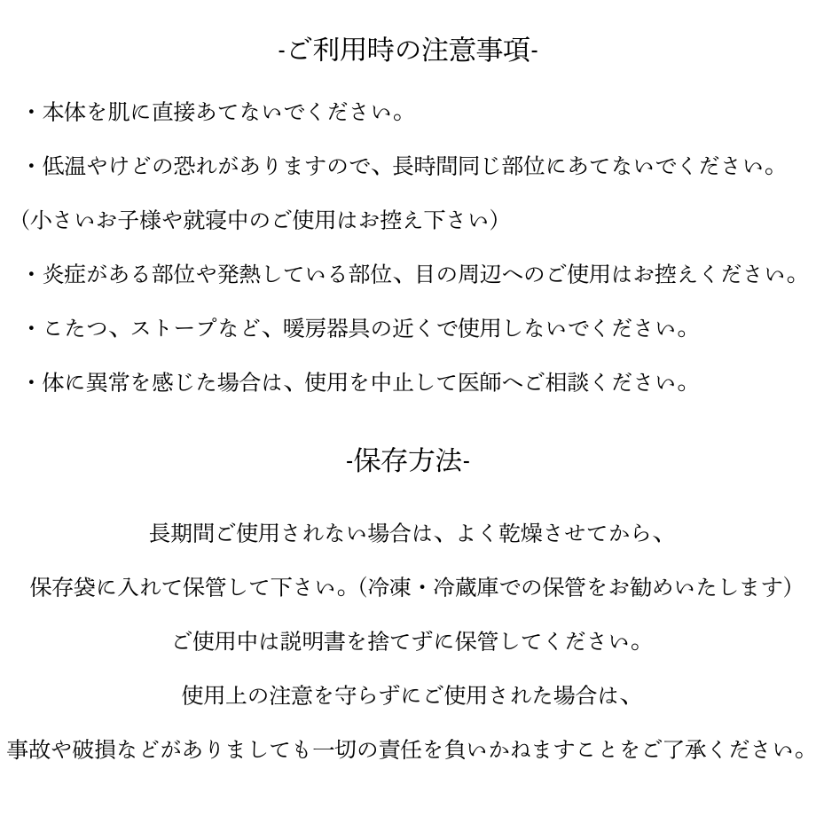 6983332fdf856733a9234878
