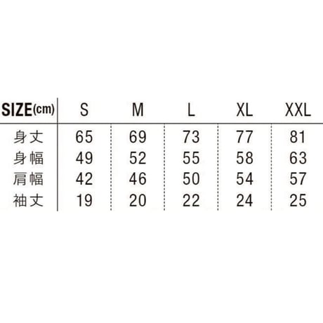 GEN村フェス2次会ロゴTシャツ赤