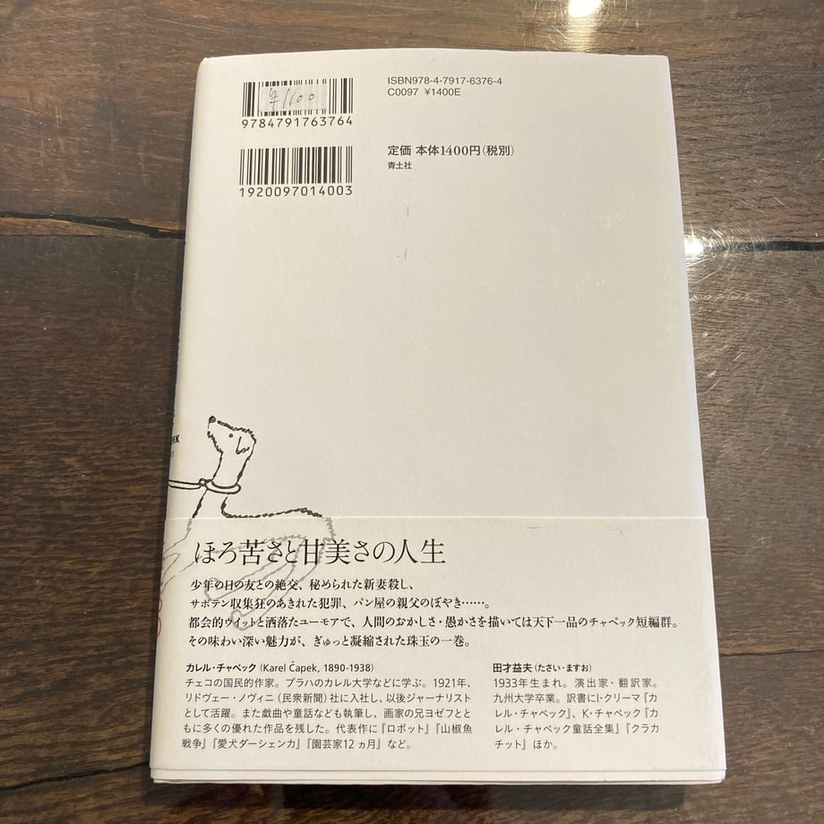 69d0c9e592536604cbd2c575