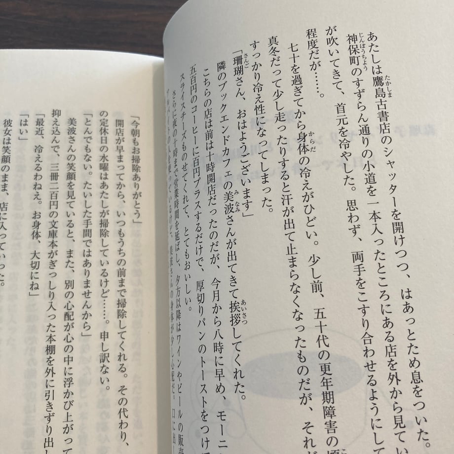 6a167659cac6f91176bb6a24