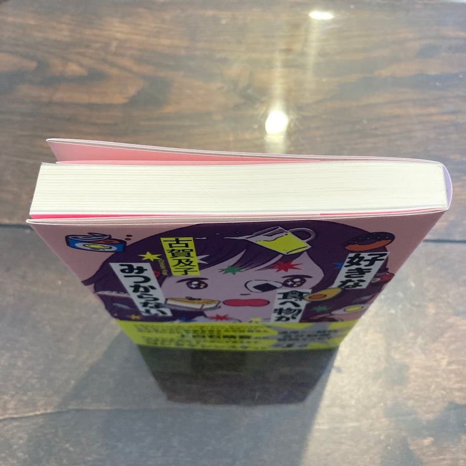 69e1f59e80278e0efc52ac60