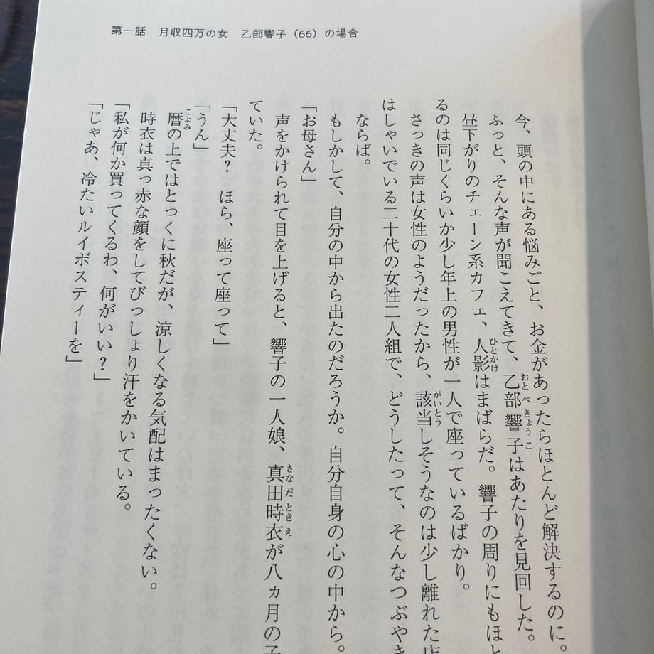 6a167394b71e1510aa703f05