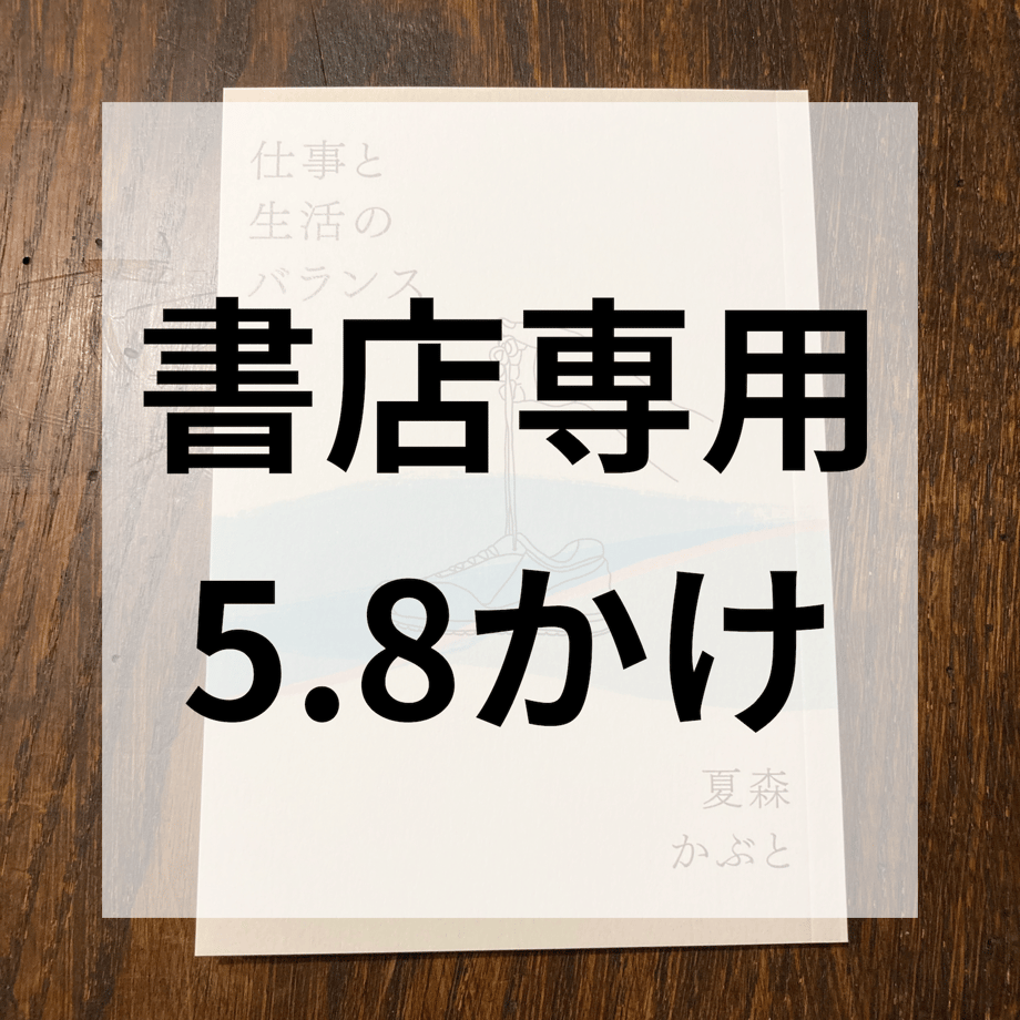 6a001c964f4ab63c4e3c27c0