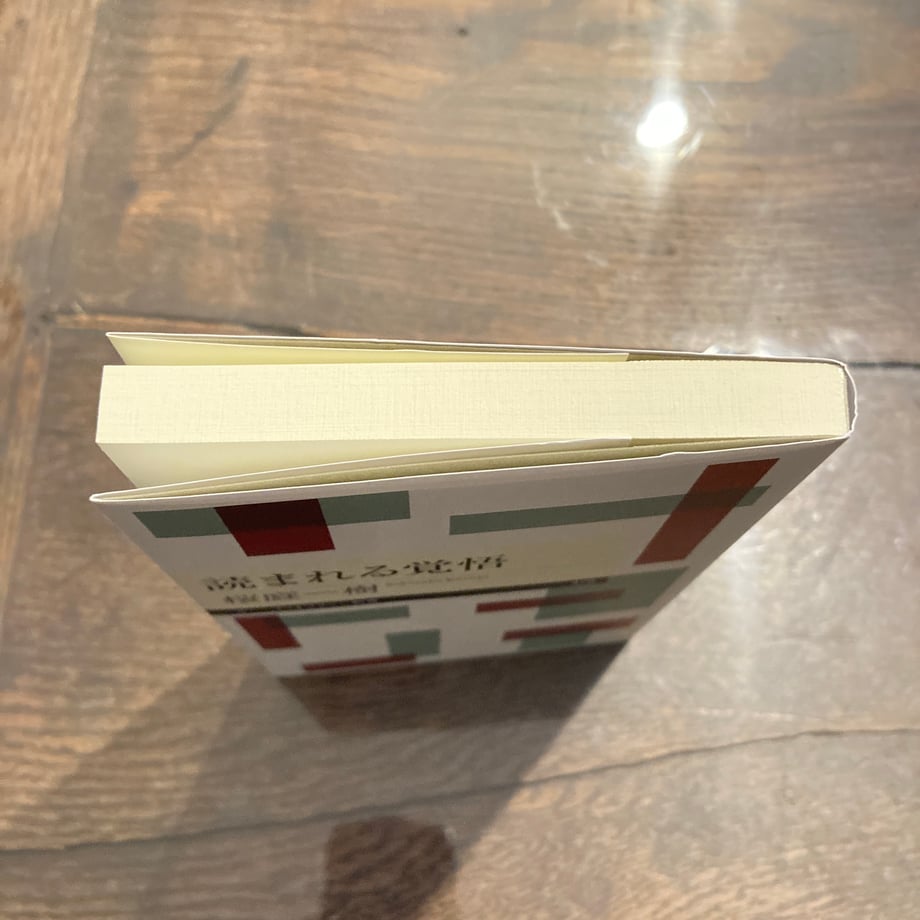 69d61cac8e3e6510b198553a