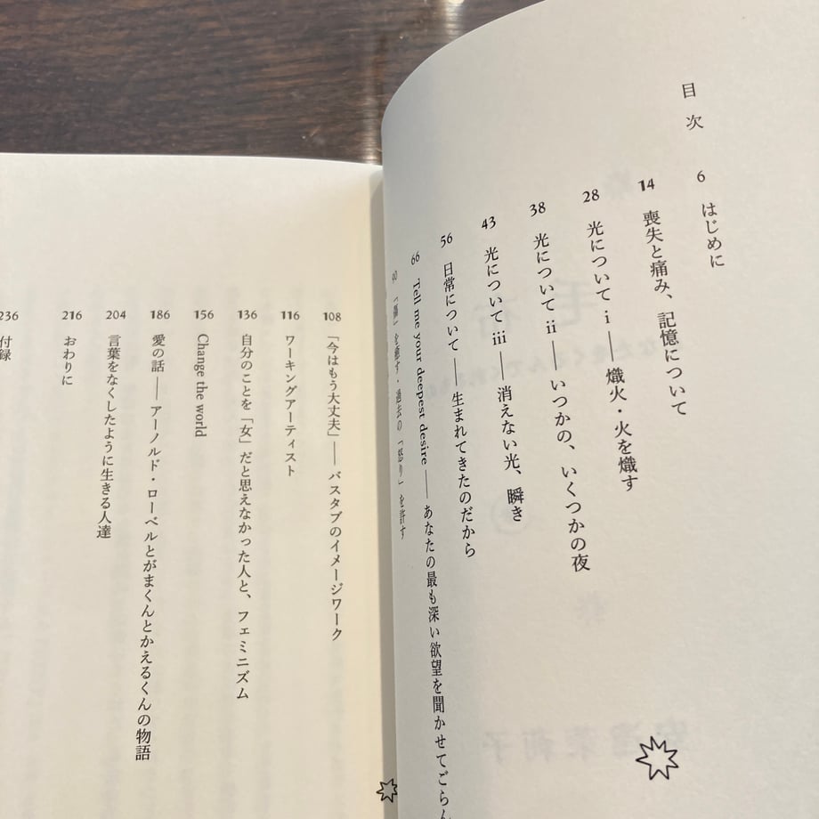 69f9774a2d25997a7f2eb9ae
