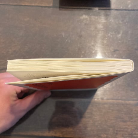 小説の読み書き