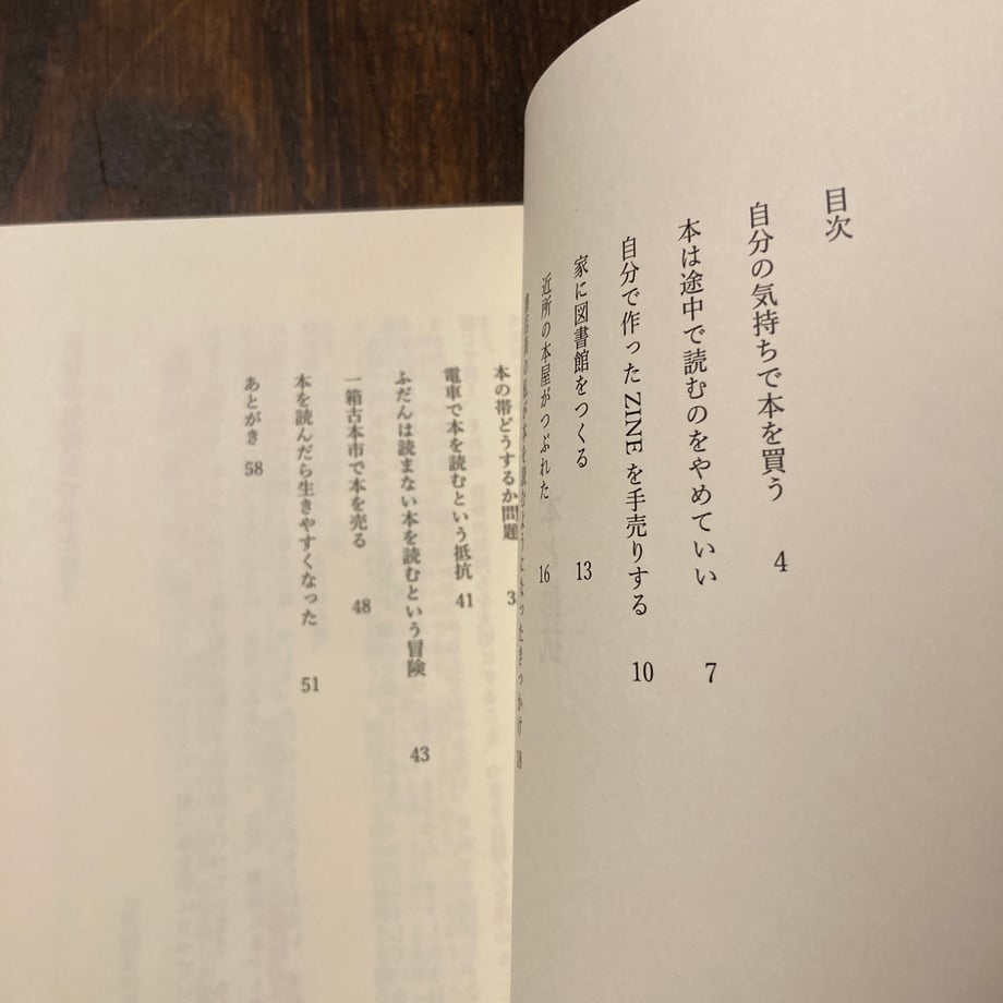 6a001792e99ff94e019b6f0d