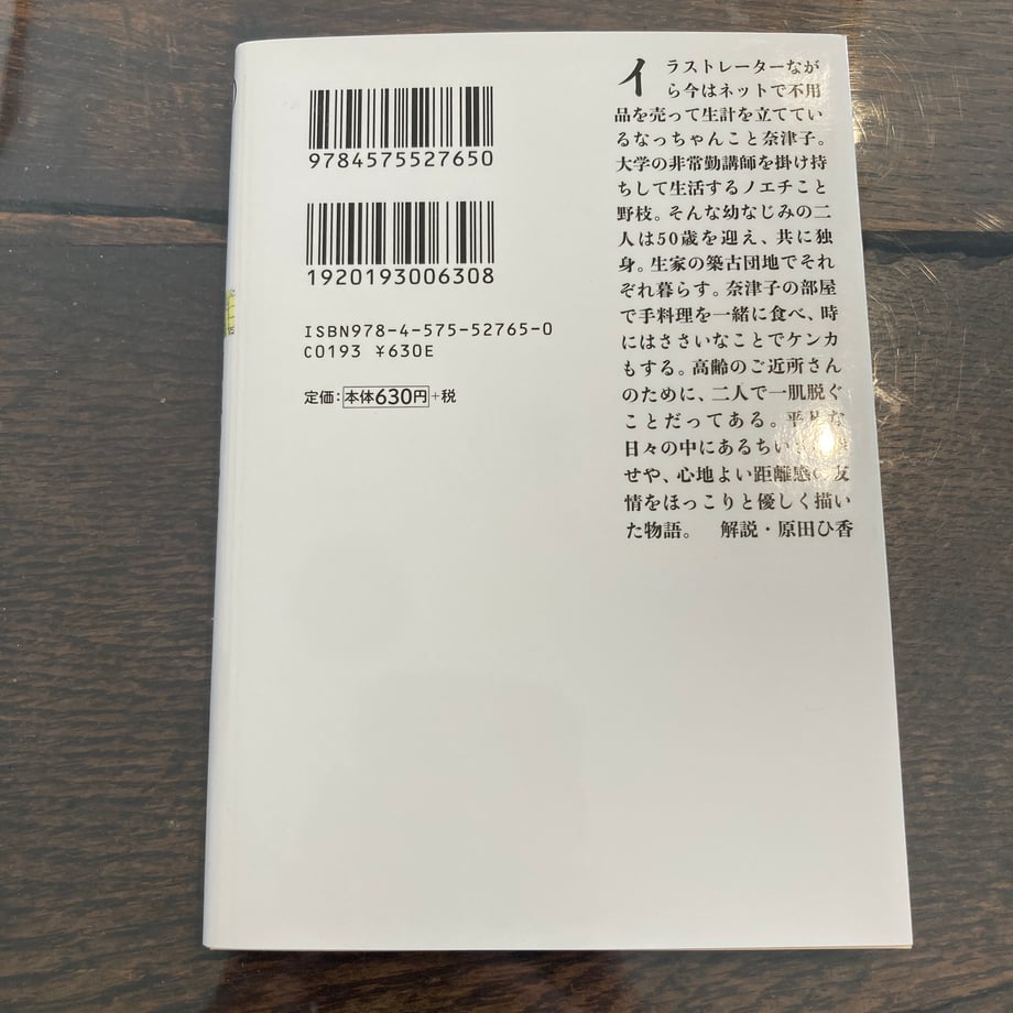 6a1677126dd9a917c4cfcf29