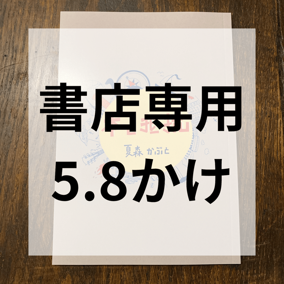 6a001792e99ff94e019b6f0d