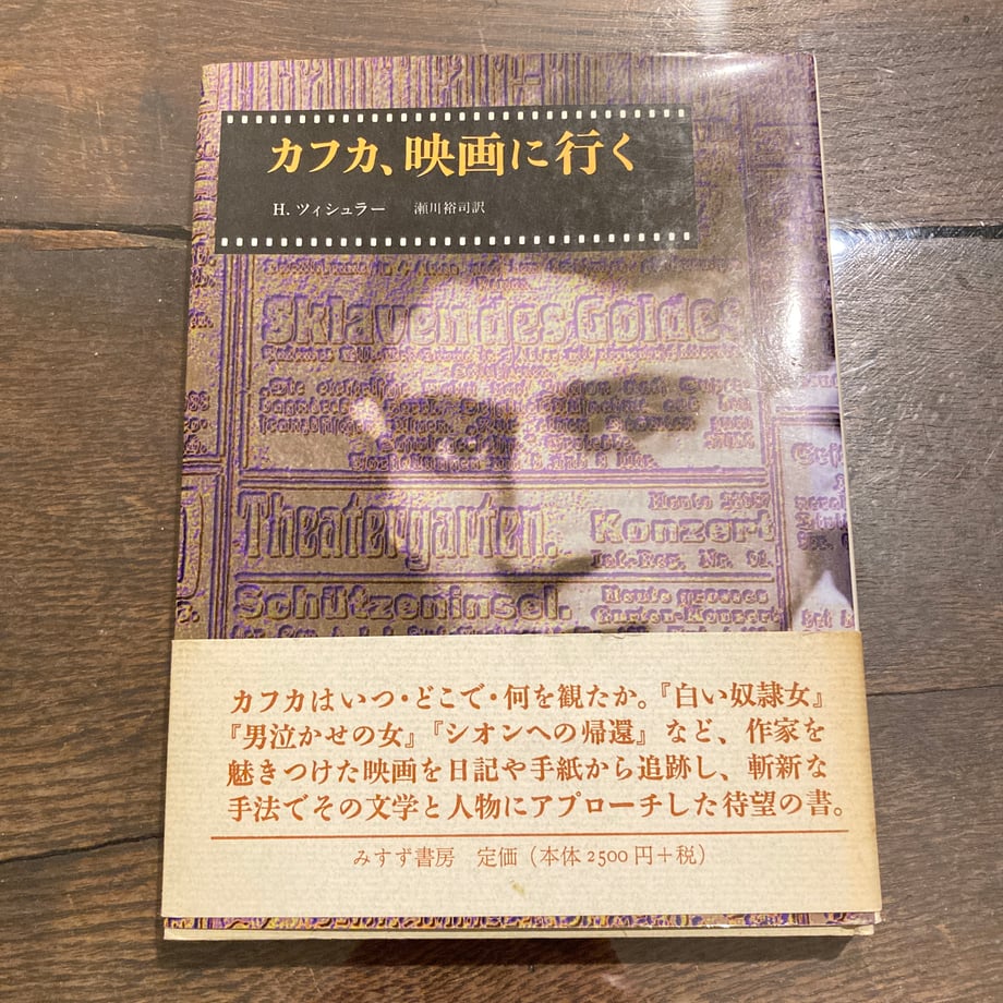 69c280233626e41bb28b413f
