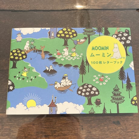 ムーミン100枚レターブック