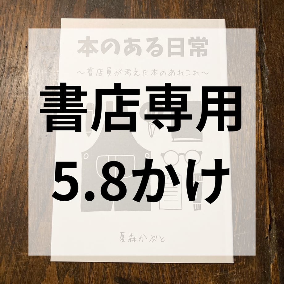 6a00170342133e3ef479344a