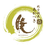 呼人堂本店