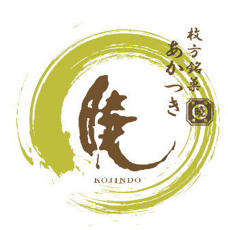 呼人堂本店