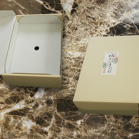 50個が入る空箱（お客様に詰合せて頂きます）「ショッピングを続ける」で戻って下さい