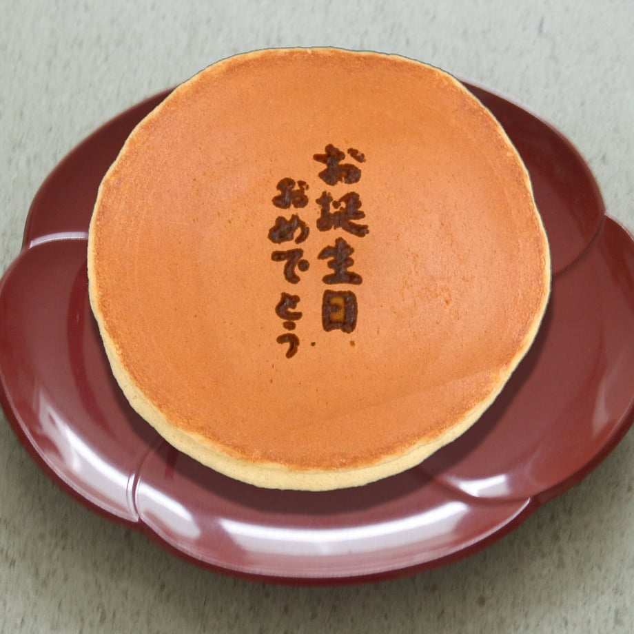 696b1f0e29bb80c35600b3fe
