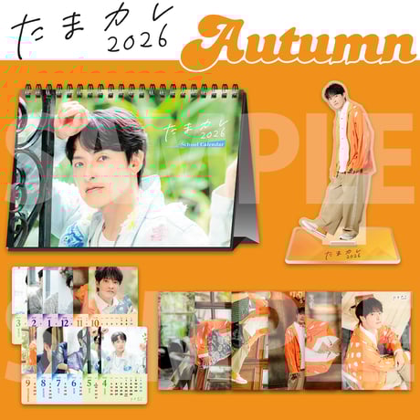 STORES カレンダーの検索結果