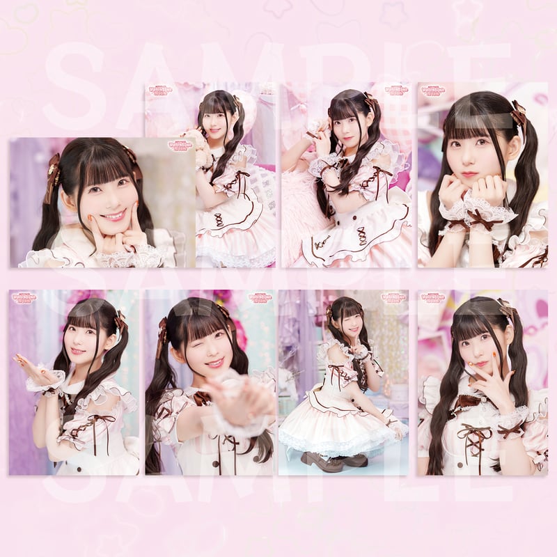 トレーディングブロマイドセット 全24種2枚入り | 飯田ヒカルの