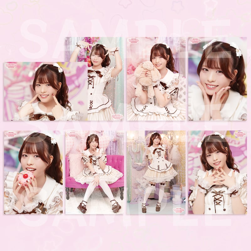 トレーディングブロマイドセット 全24種2枚入り | 飯田ヒカルの