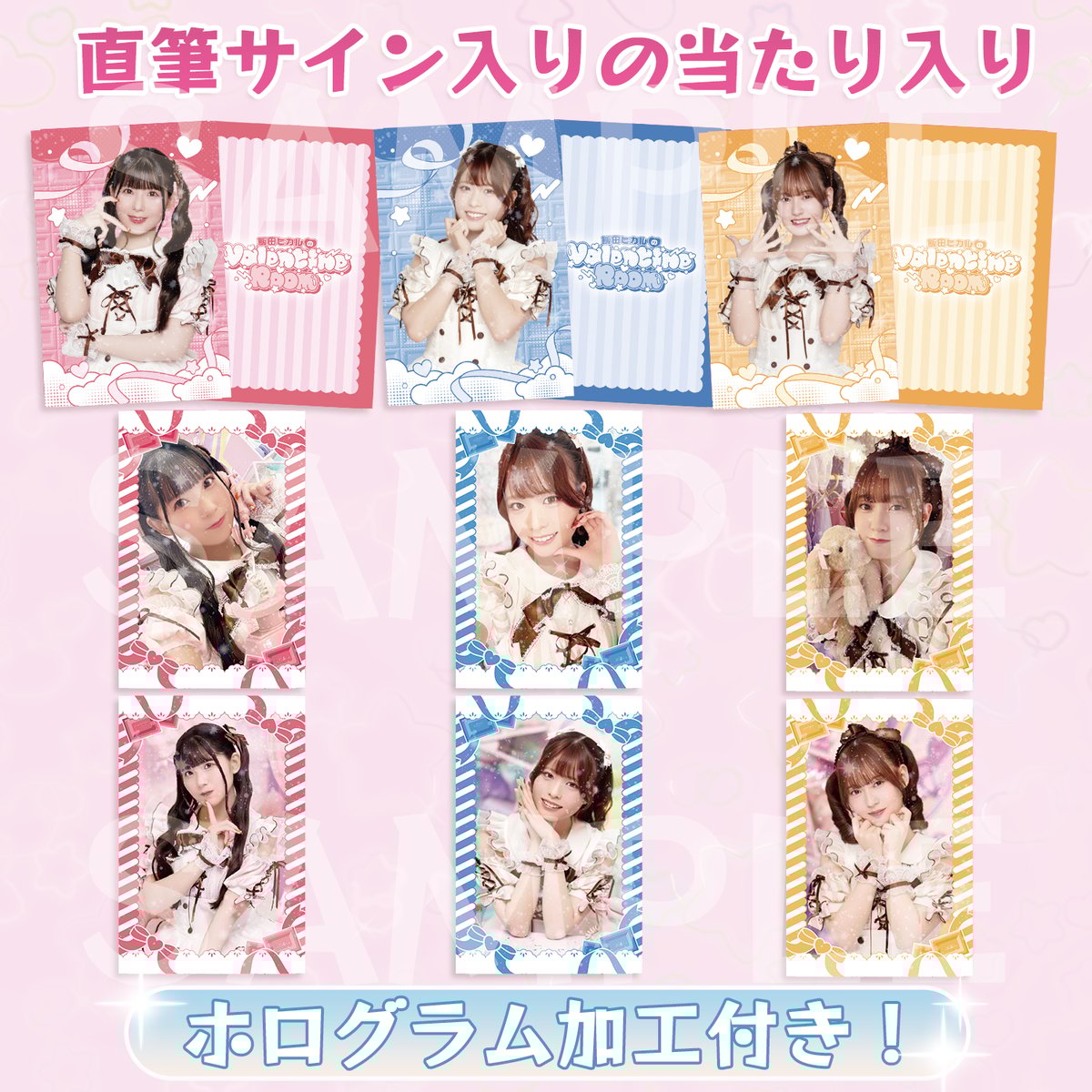 CYGNUS CARD 1000 ホログラムトレーディングカード CYGNUS CARD 1000 ホログラムトレーディングカード CYGNUS CARD 1000