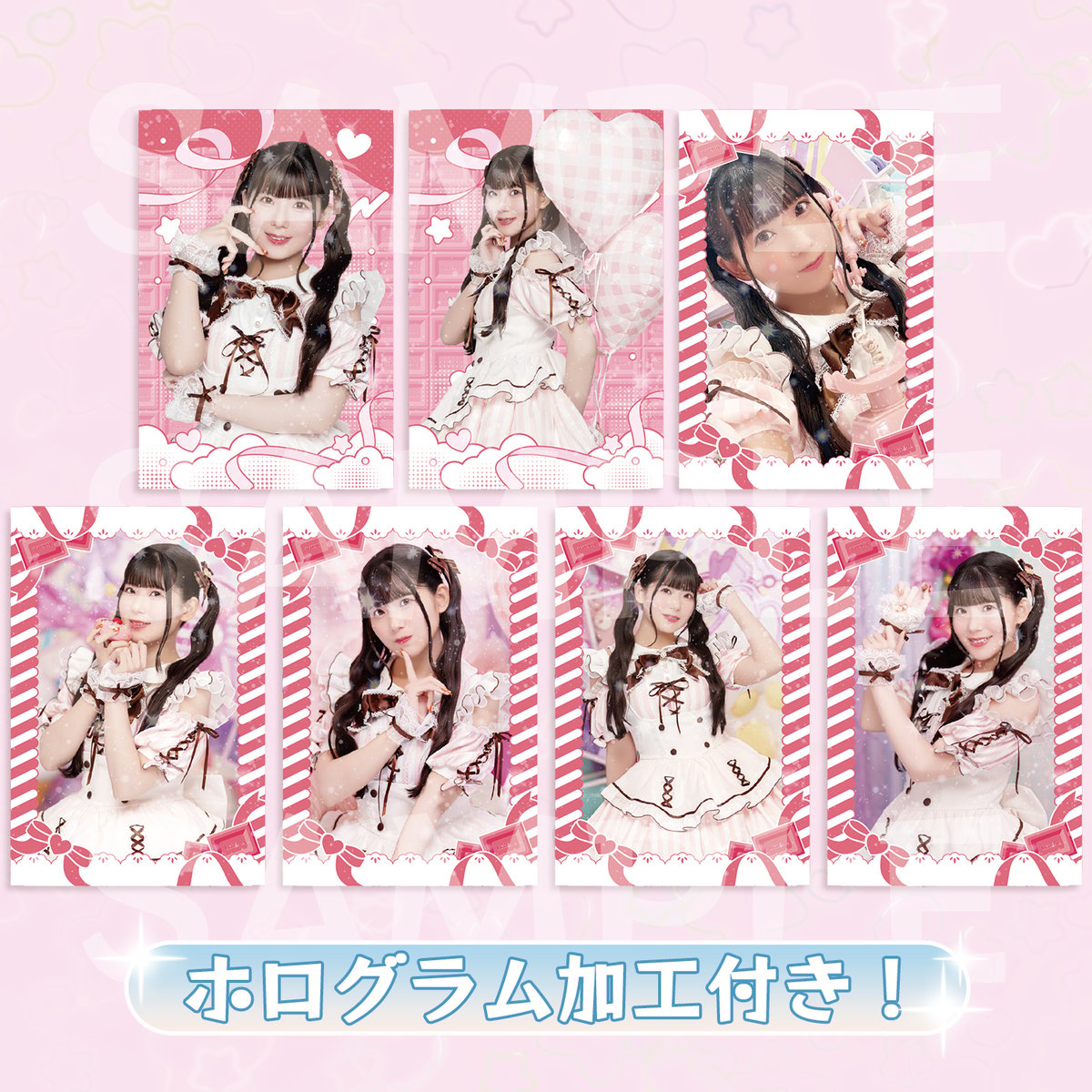 川村玲奈　飯田ヒカルのValentine Room ブロマイド　直筆サイン トレーディングホログラムカード 全21種 | 飯田ヒカルのバレンタインルーム