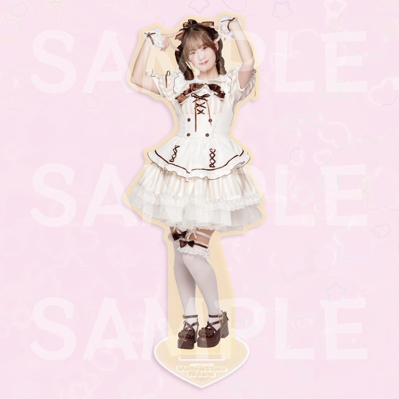 カラーアクリルスタンド-川村玲奈 ver.- | 飯田ヒカルのバレンタインルーム