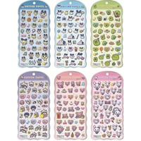 【リピーター様限定】コットンパフィシール　たまごっち