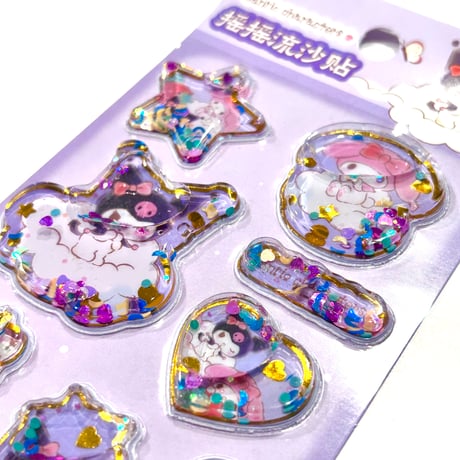 サンリオウォーターシール　クロミ&マイメロ