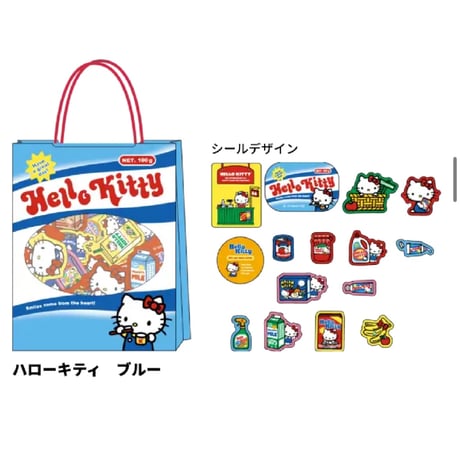 ハローキティ　ペーパーバック入りシール