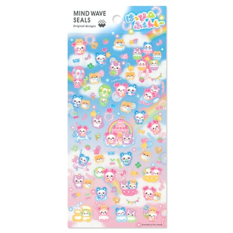 マインドウェイブ　はっぴーふぁんしー