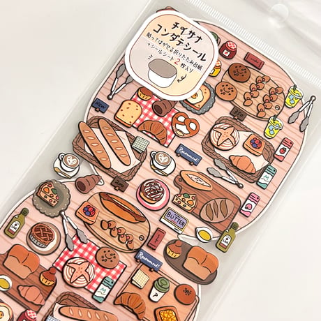 チイサナコンダテシール
