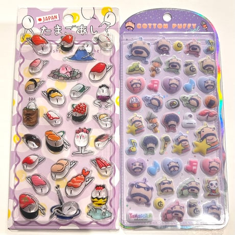 たまごっち&たまごあしセット　おやじっち