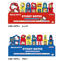 ハローキティ　ダイカット付箋スリム