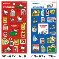 ぷっくりシール　ハローキティ