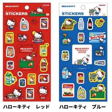 ぷっくりシール　ハローキティ