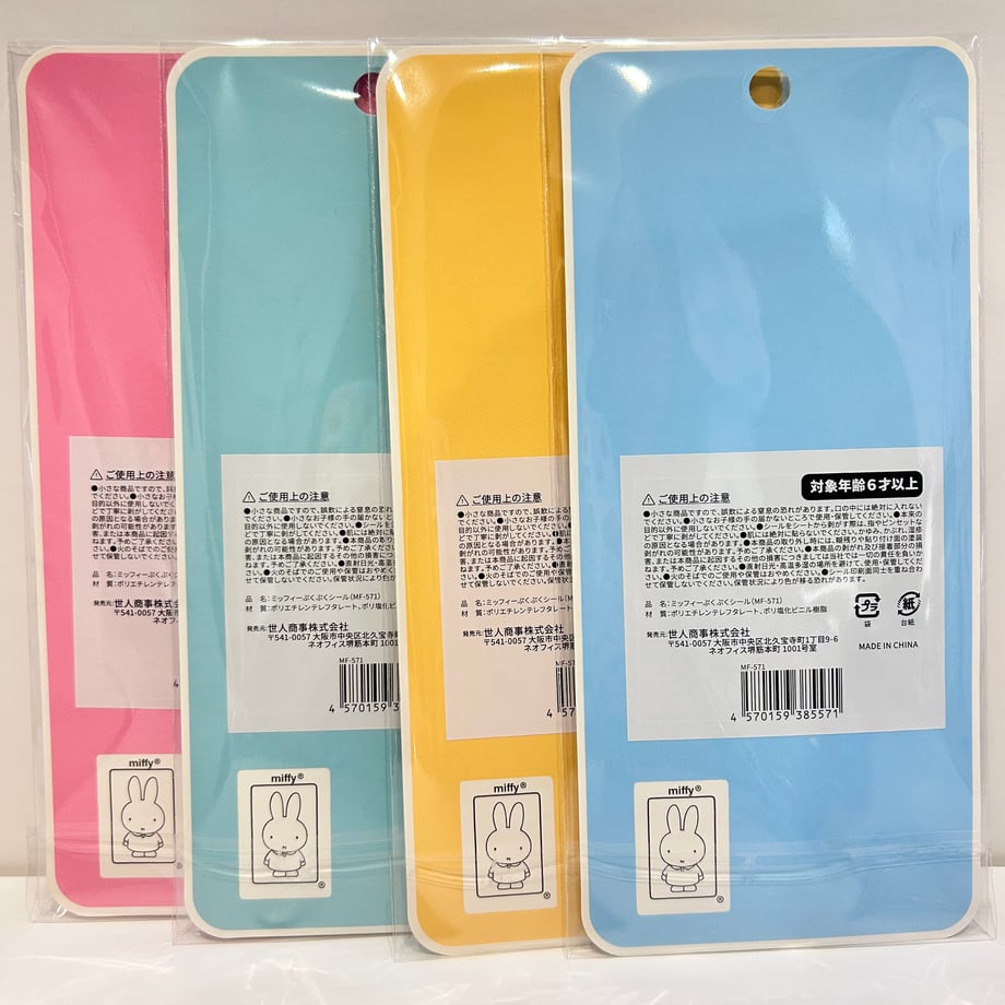 698198622688ed195ac53c5c