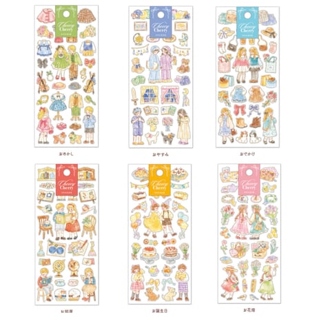 【単品】チアリーチェリーステッカー