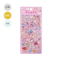 きゅるるんシール 文房具
