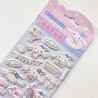 フェルト風シール　シナモロール