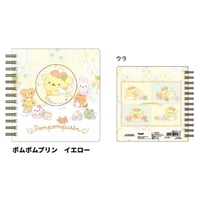 ポムポムプリン　窓付きスクエアリングノート