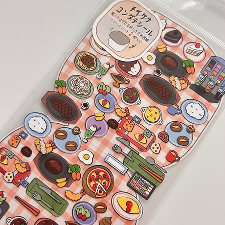 チイサナコンダテシール