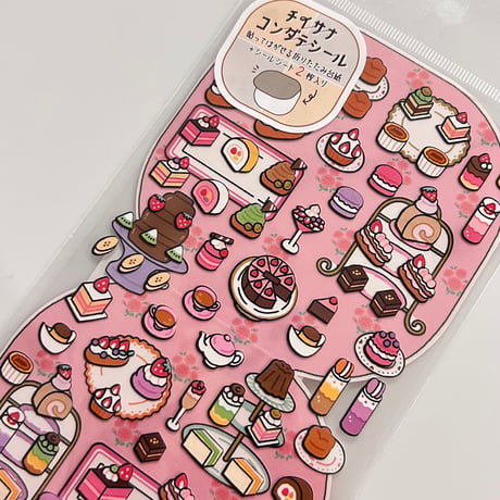 チイサナコンダテシール