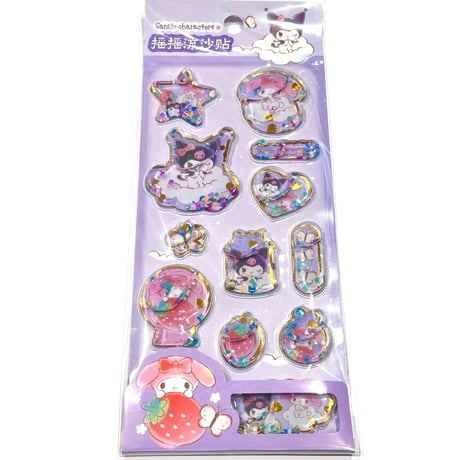 サンリオウォーターシール　クロミ&マイメロ