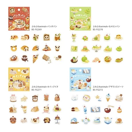 ふわふわanimals Vol.2　フレークシール 【BGM】