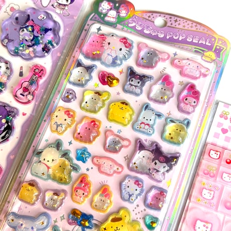 うるちゅるポップシールセット【オバケーヌ】